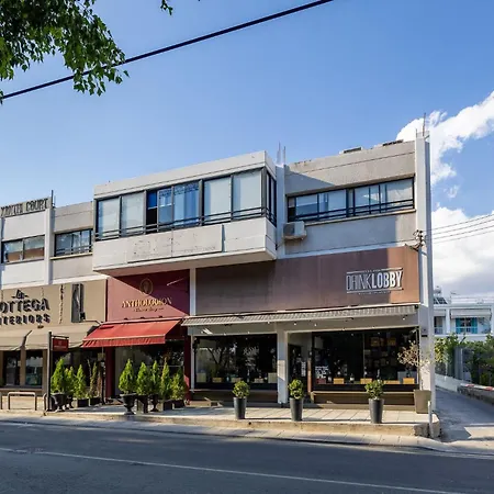 Apartman Lena Court - Spacious 3bdr, Views Limassol